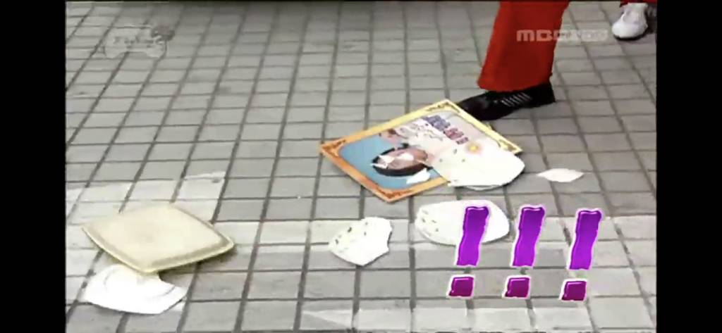 [무한도전] 형돈아 이사가자 | 인스티즈