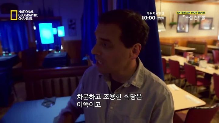 #4. 아주 자연스럽게 덜 먹을 수 있는 방법 | 인스티즈