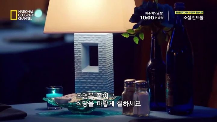 #4. 아주 자연스럽게 덜 먹을 수 있는 방법 | 인스티즈