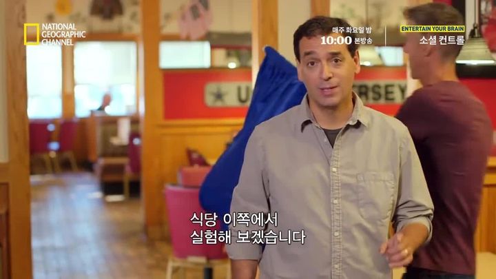 #4. 아주 자연스럽게 덜 먹을 수 있는 방법 | 인스티즈