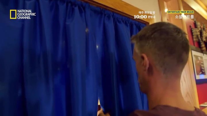 #4. 아주 자연스럽게 덜 먹을 수 있는 방법 | 인스티즈