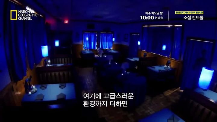 #4. 아주 자연스럽게 덜 먹을 수 있는 방법 | 인스티즈