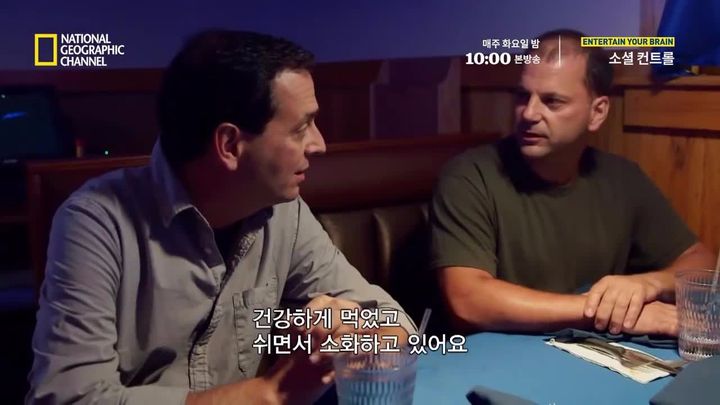 #4. 아주 자연스럽게 덜 먹을 수 있는 방법 | 인스티즈