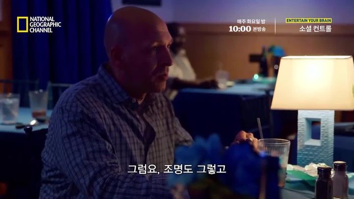 #4. 아주 자연스럽게 덜 먹을 수 있는 방법 | 인스티즈