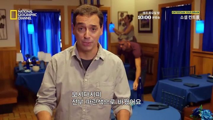 #4. 아주 자연스럽게 덜 먹을 수 있는 방법 | 인스티즈