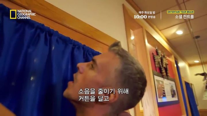 #4. 아주 자연스럽게 덜 먹을 수 있는 방법 | 인스티즈