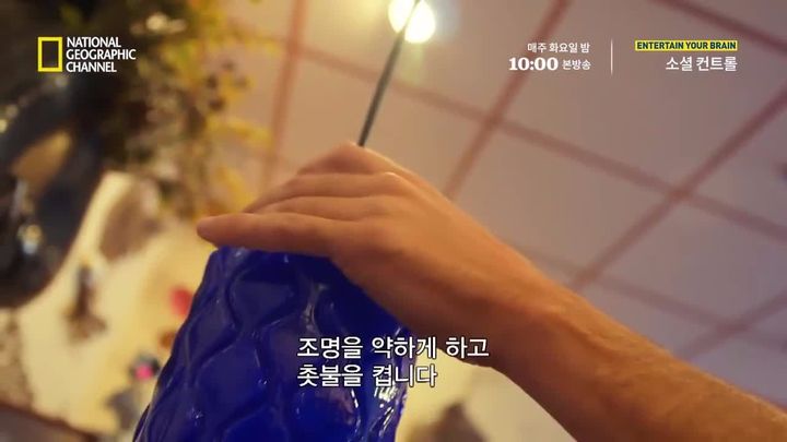 #4. 아주 자연스럽게 덜 먹을 수 있는 방법 | 인스티즈