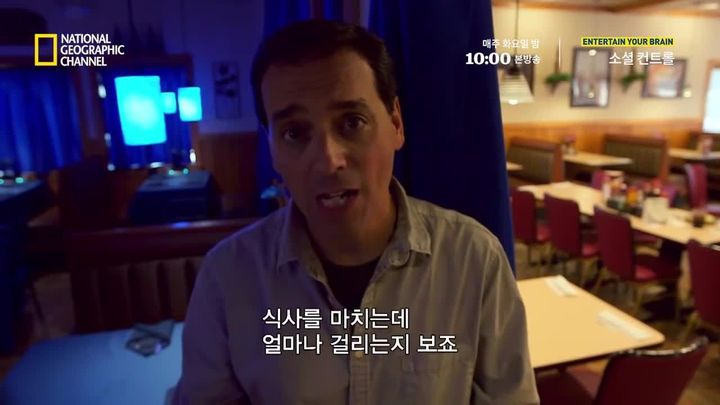 #4. 아주 자연스럽게 덜 먹을 수 있는 방법 | 인스티즈