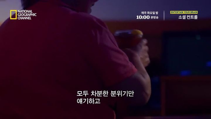 #4. 아주 자연스럽게 덜 먹을 수 있는 방법 | 인스티즈