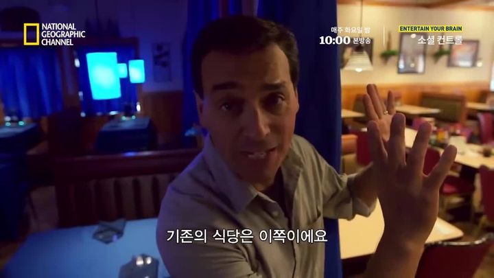 #4. 아주 자연스럽게 덜 먹을 수 있는 방법 | 인스티즈