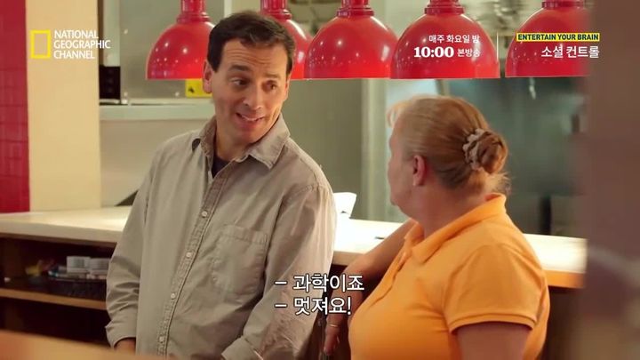 #4. 아주 자연스럽게 덜 먹을 수 있는 방법 | 인스티즈