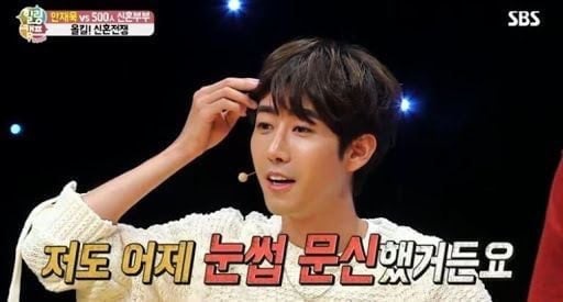 국내에서 불법인데 사람들이 잘 모른것 | 인스티즈