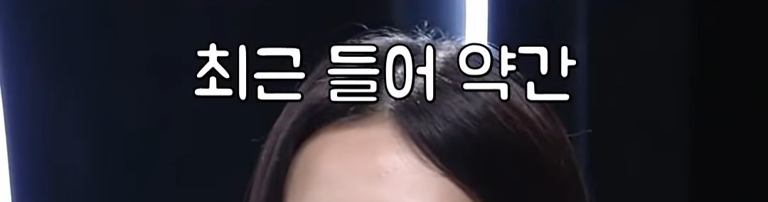 불필요한 것들을 버리기 위해 네일아트를 지우고 귀걸이를 버렸다는 아이돌 | 인스티즈