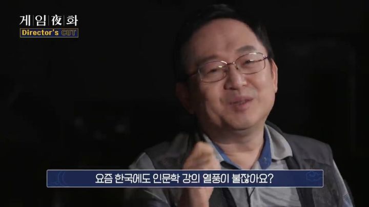 인문학을 연구하는 이유.jpg | 인스티즈