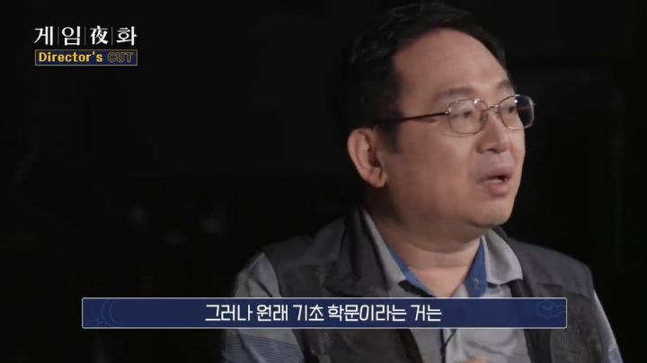 인문학을 연구하는 이유.jpg | 인스티즈