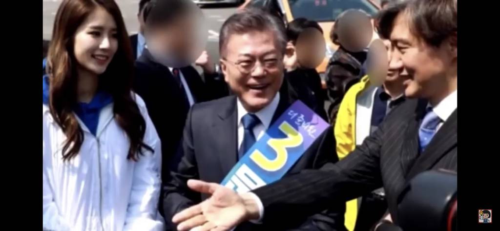 문재인 대통령 만난 후기 들려주는 박기량.jpg | 인스티즈