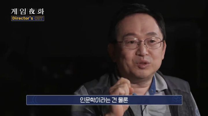 인문학을 연구하는 이유.jpg | 인스티즈