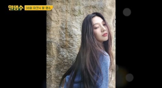 박명수가 찍은 조이 사진 최신ver | 인스티즈