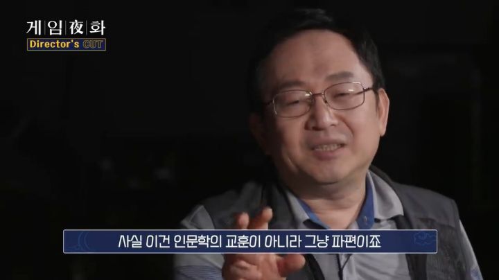 인문학을 연구하는 이유.jpg | 인스티즈
