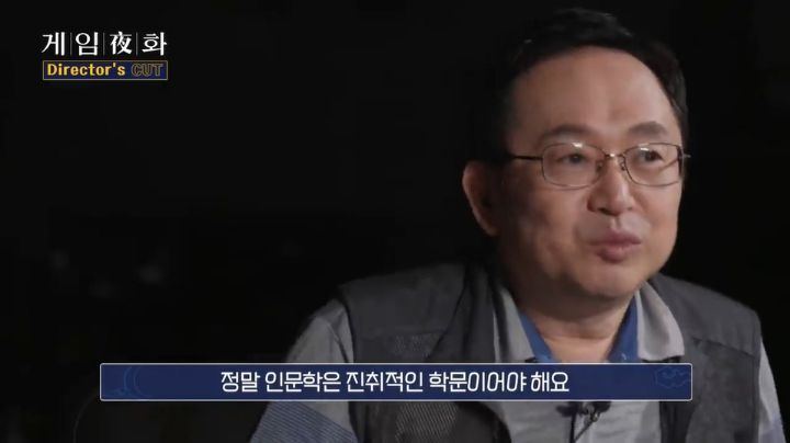 인문학을 연구하는 이유.jpg | 인스티즈
