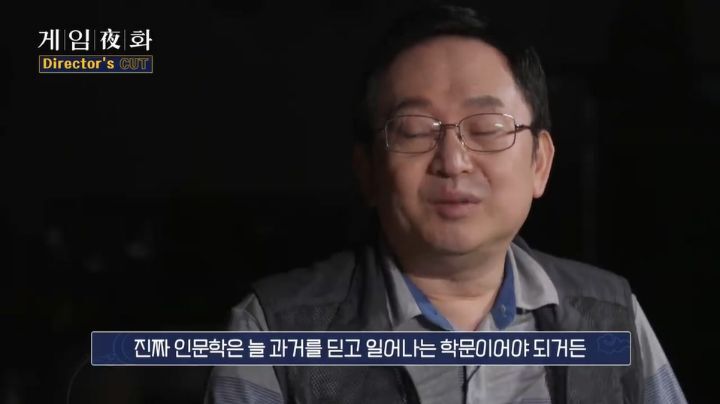 인문학을 연구하는 이유.jpg | 인스티즈