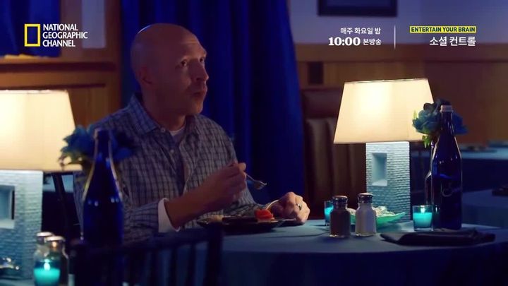 #4. 아주 자연스럽게 덜 먹을 수 있는 방법 | 인스티즈