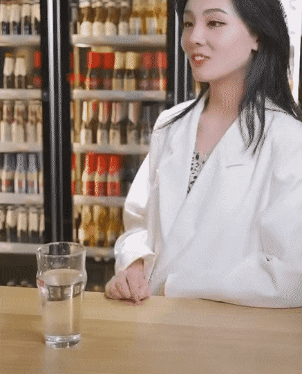 술에 약타는 방법.gif | 인스티즈