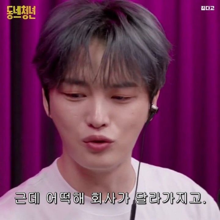 신상 과자들 맛 평가하는 김재중.jpg | 인스티즈