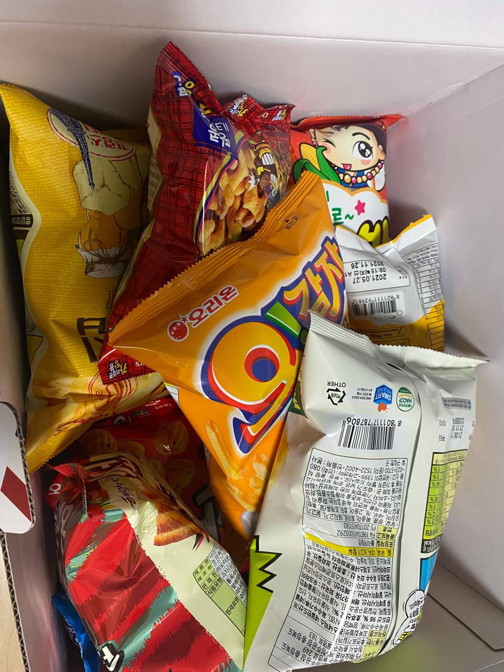 실시간 자가격리 하고 있는 아이돌 멤버 전원한테 아이패드 프로 사준 소속사 | 인스티즈