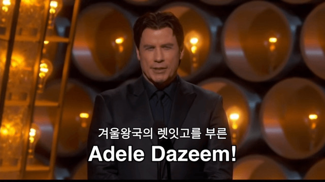 서양인들이 사람 맘에 안들거나 꼽줄 때 하는 이름 잘못부르기 | 인스티즈