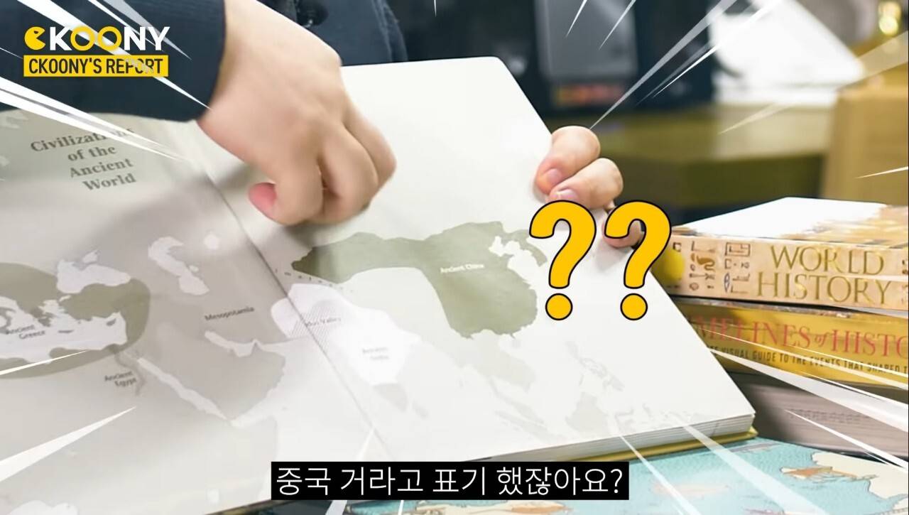 중국과의 한복 논쟁이 비관적인 이유 (퓨전 한복의 맹점) | 인스티즈