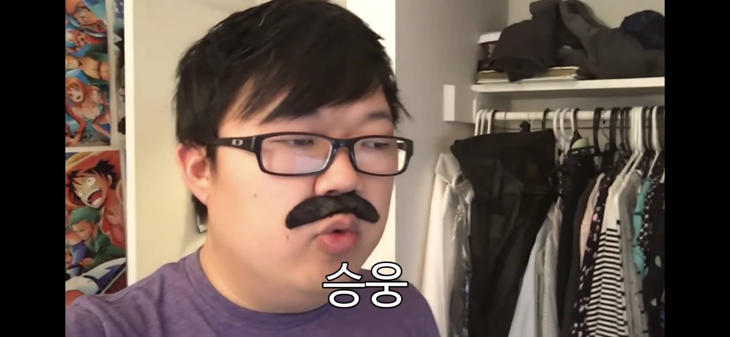 해외에서 한국 이름 발음 못하는 (척 하는) 외국인들 특징.jpg | 인스티즈