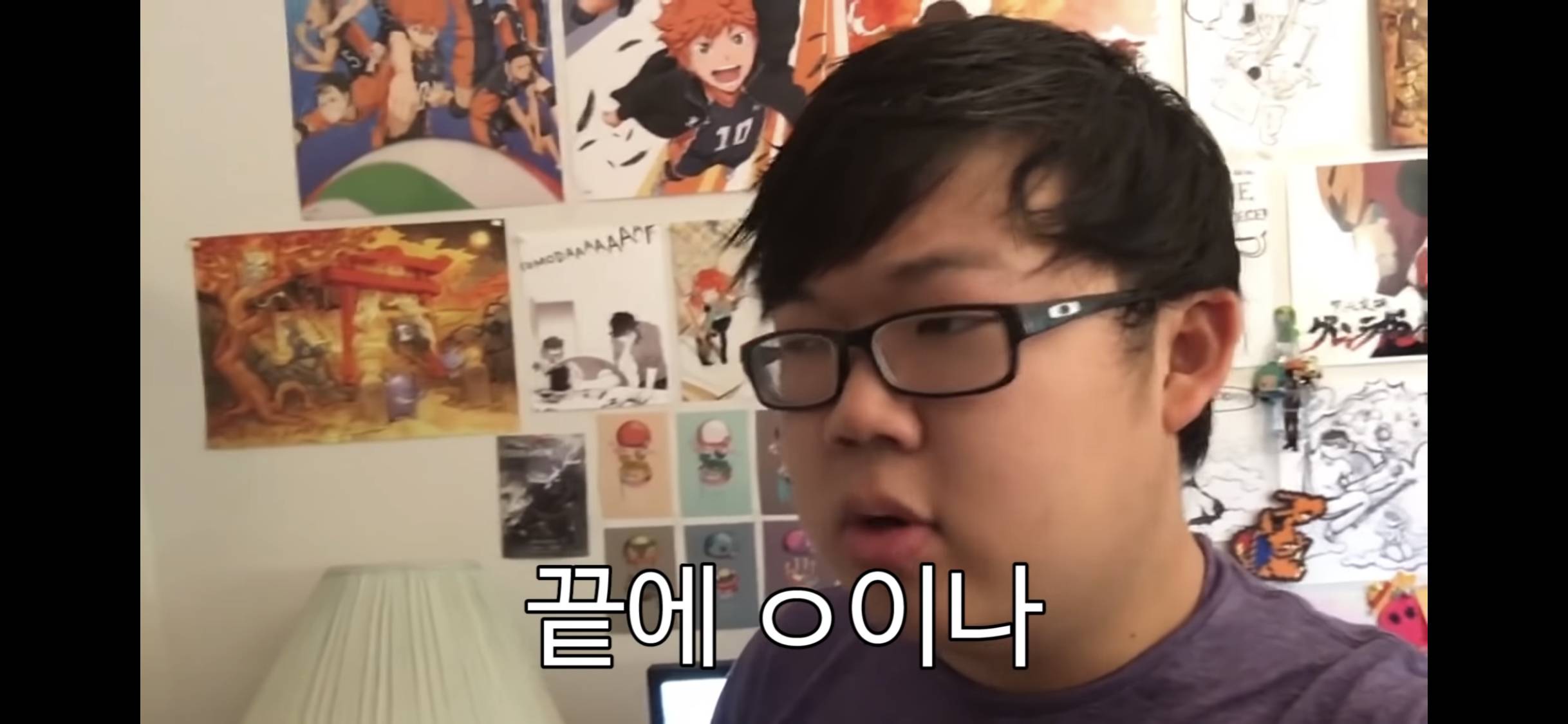 해외에서 한국 이름 발음 못하는 (척 하는) 외국인들 특징.jpg | 인스티즈