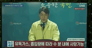 짝녀한테 까이고. 만년 백수인데 환갑잔치에서 마주쳤어요 ㅠㅠ;;.gif | 인스티즈