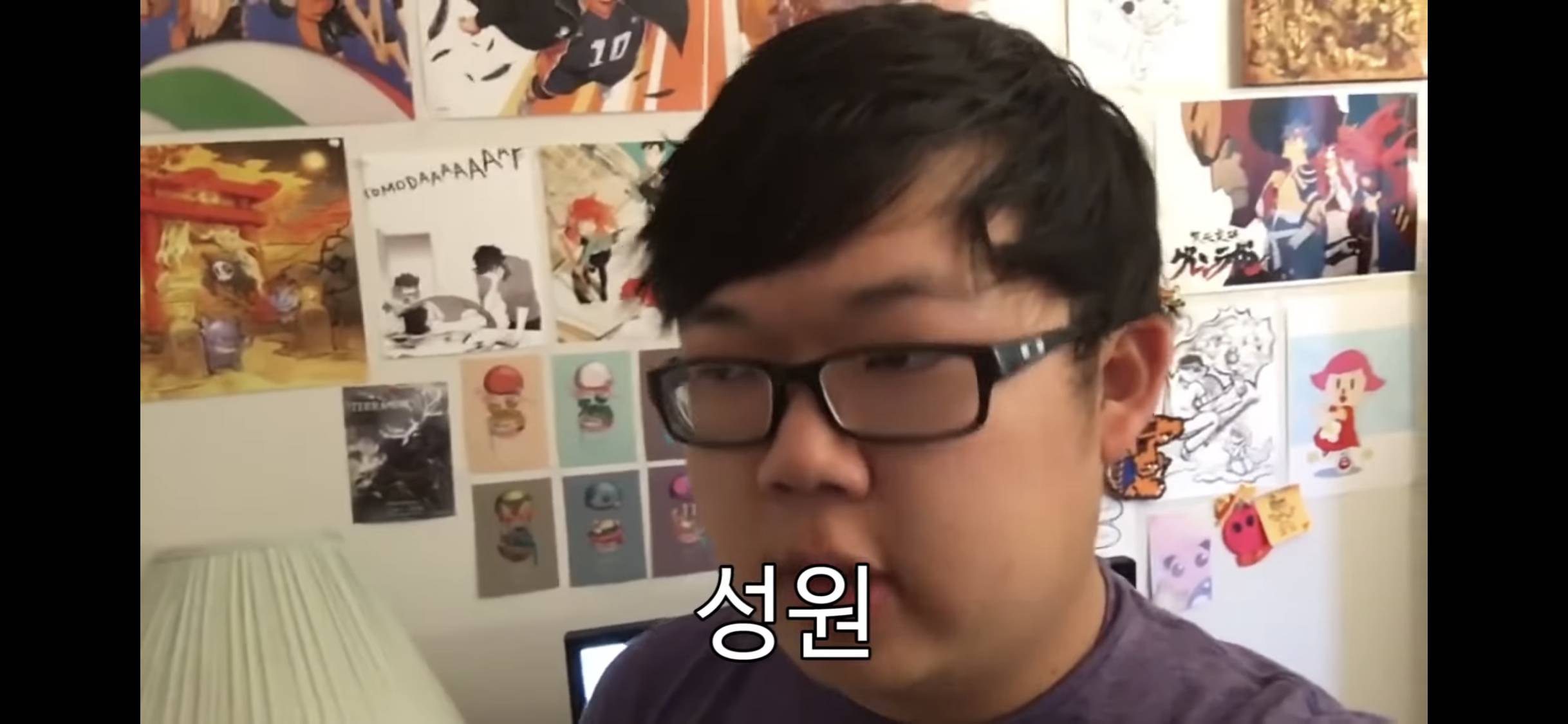 해외에서 한국 이름 발음 못하는 (척 하는) 외국인들 특징.jpg | 인스티즈