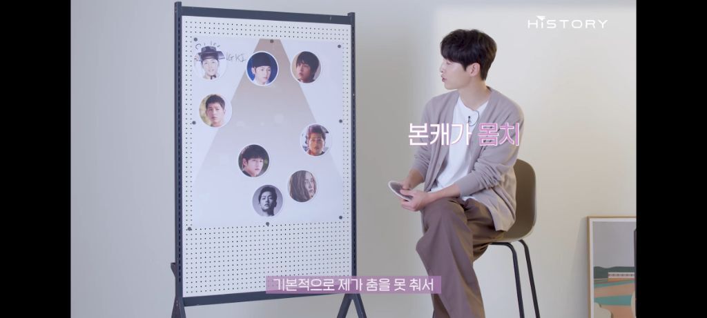 지상최초 메인댄서,메인보컬 없는 아이돌그룹 송중기.jpg | 인스티즈