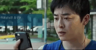 짝녀한테 까이고. 만년 백수인데 환갑잔치에서 마주쳤어요 ㅠㅠ;;.gif | 인스티즈