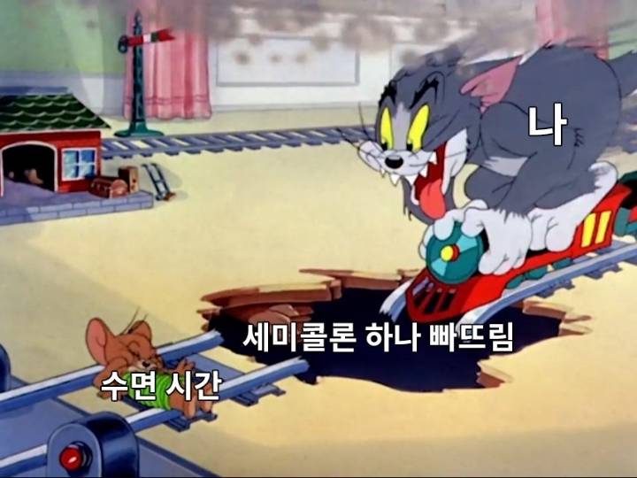 컴공만 이해하는 짤 모음.jpg | 인스티즈