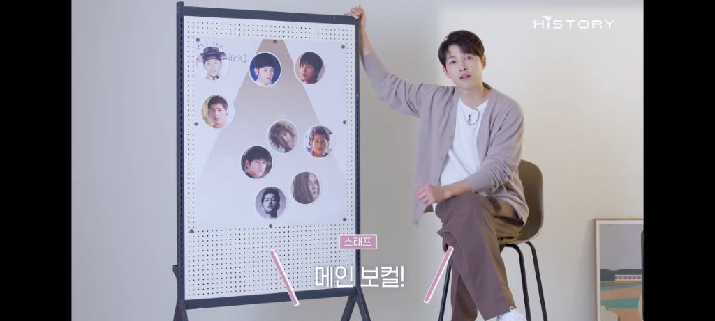 지상최초 메인댄서,메인보컬 없는 아이돌그룹 송중기.jpg | 인스티즈