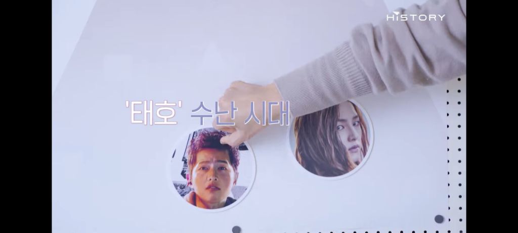 지상최초 메인댄서,메인보컬 없는 아이돌그룹 송중기.jpg | 인스티즈