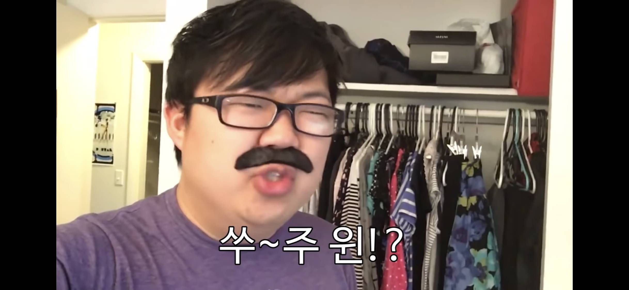 해외에서 한국 이름 발음 못하는 (척 하는) 외국인들 특징.jpg | 인스티즈