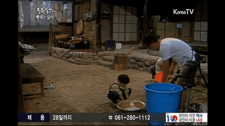 전원일기 드라마 소름끼치던 장면(사람에 따라 무서울 수 있음) | 인스티즈