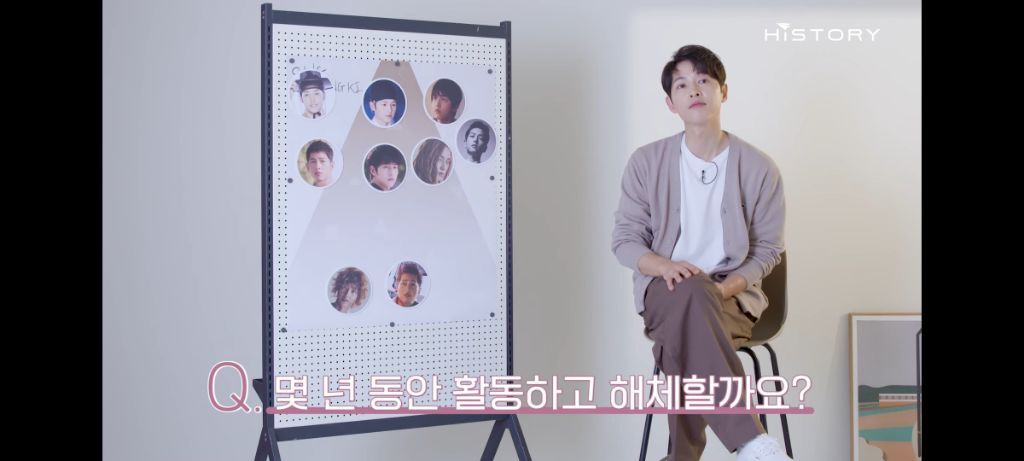 지상최초 메인댄서,메인보컬 없는 아이돌그룹 송중기.jpg | 인스티즈