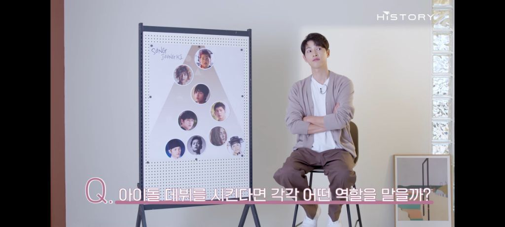 지상최초 메인댄서,메인보컬 없는 아이돌그룹 송중기.jpg | 인스티즈