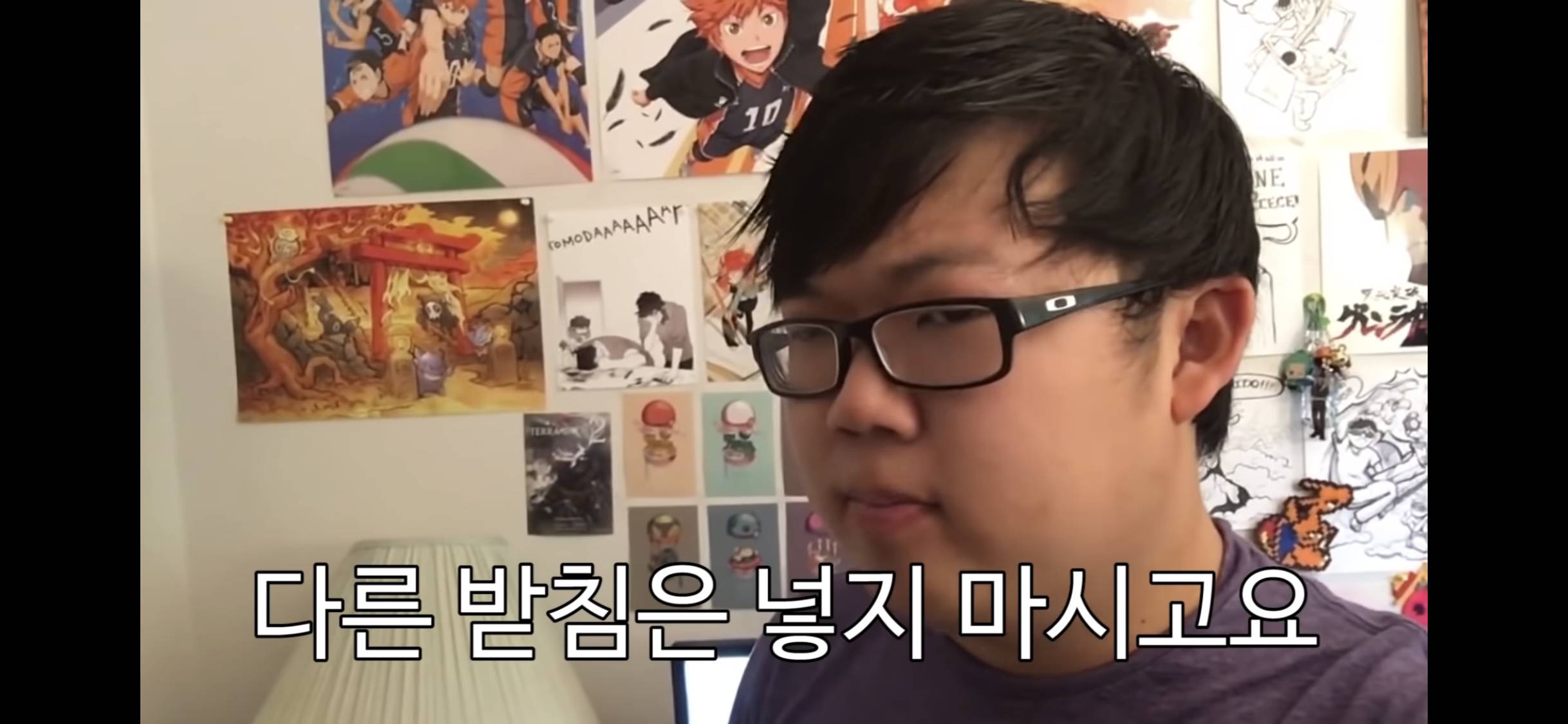 해외에서 한국 이름 발음 못하는 (척 하는) 외국인들 특징.jpg | 인스티즈