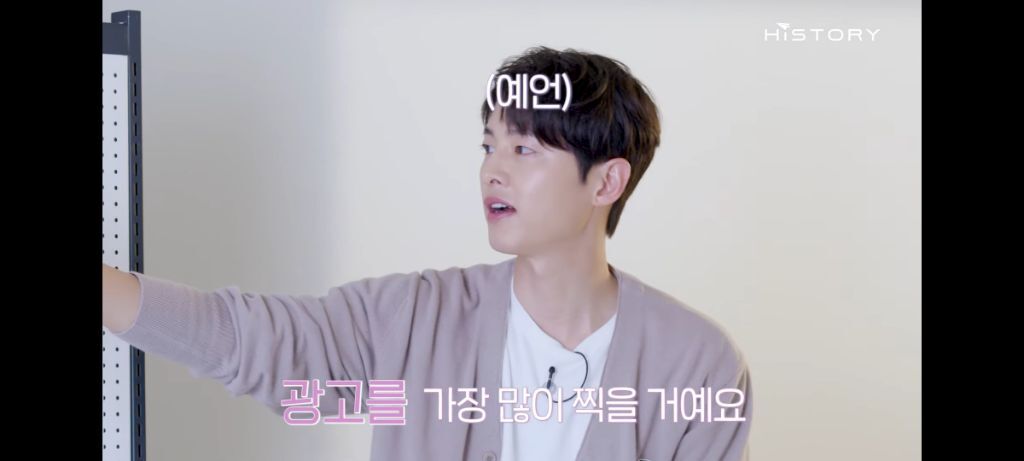 지상최초 메인댄서,메인보컬 없는 아이돌그룹 송중기.jpg | 인스티즈