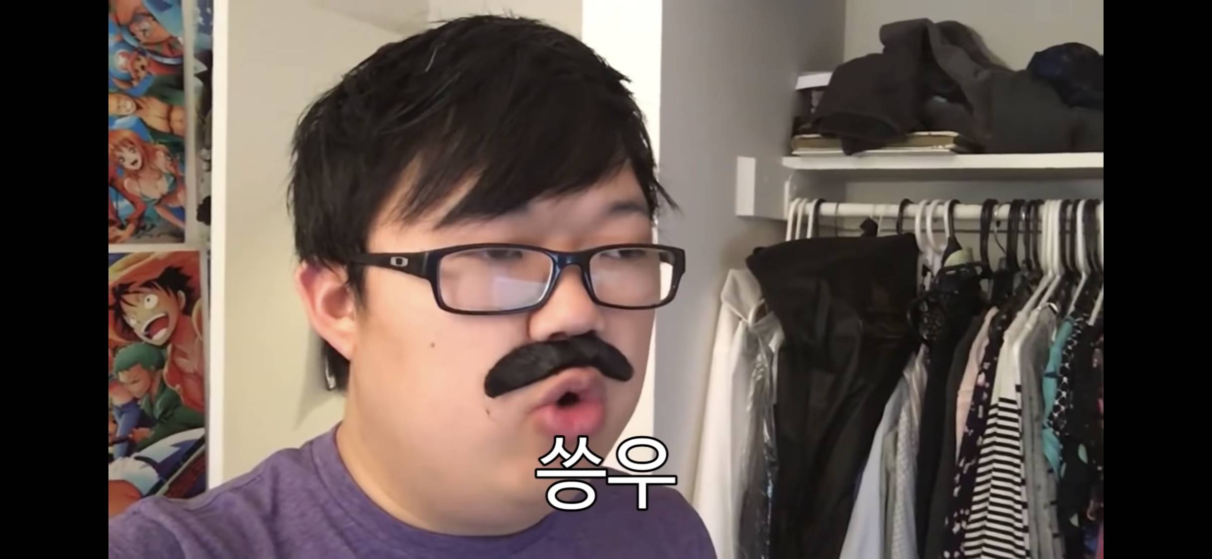 해외에서 한국 이름 발음 못하는 (척 하는) 외국인들 특징.jpg | 인스티즈