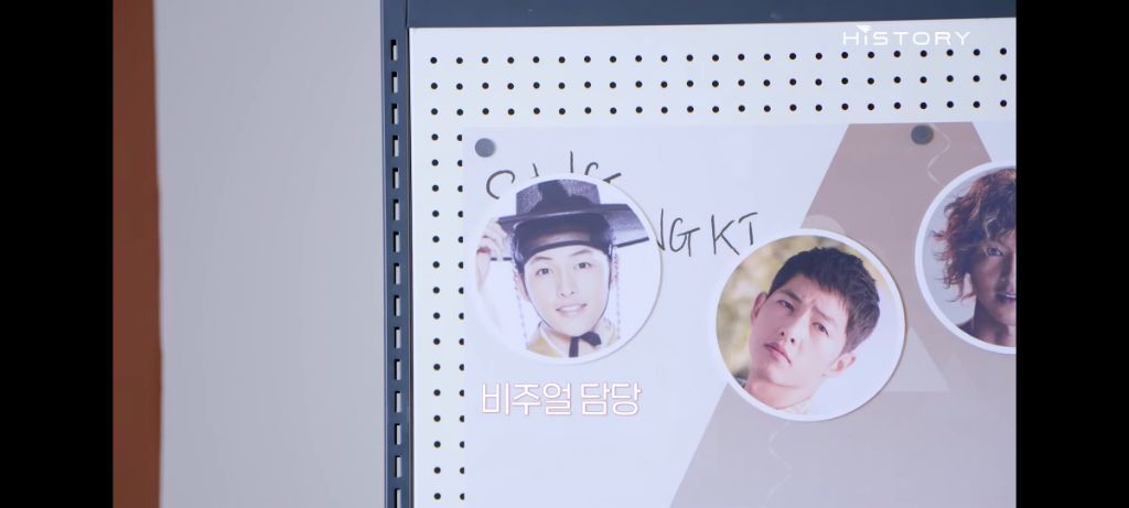 지상최초 메인댄서,메인보컬 없는 아이돌그룹 송중기.jpg | 인스티즈