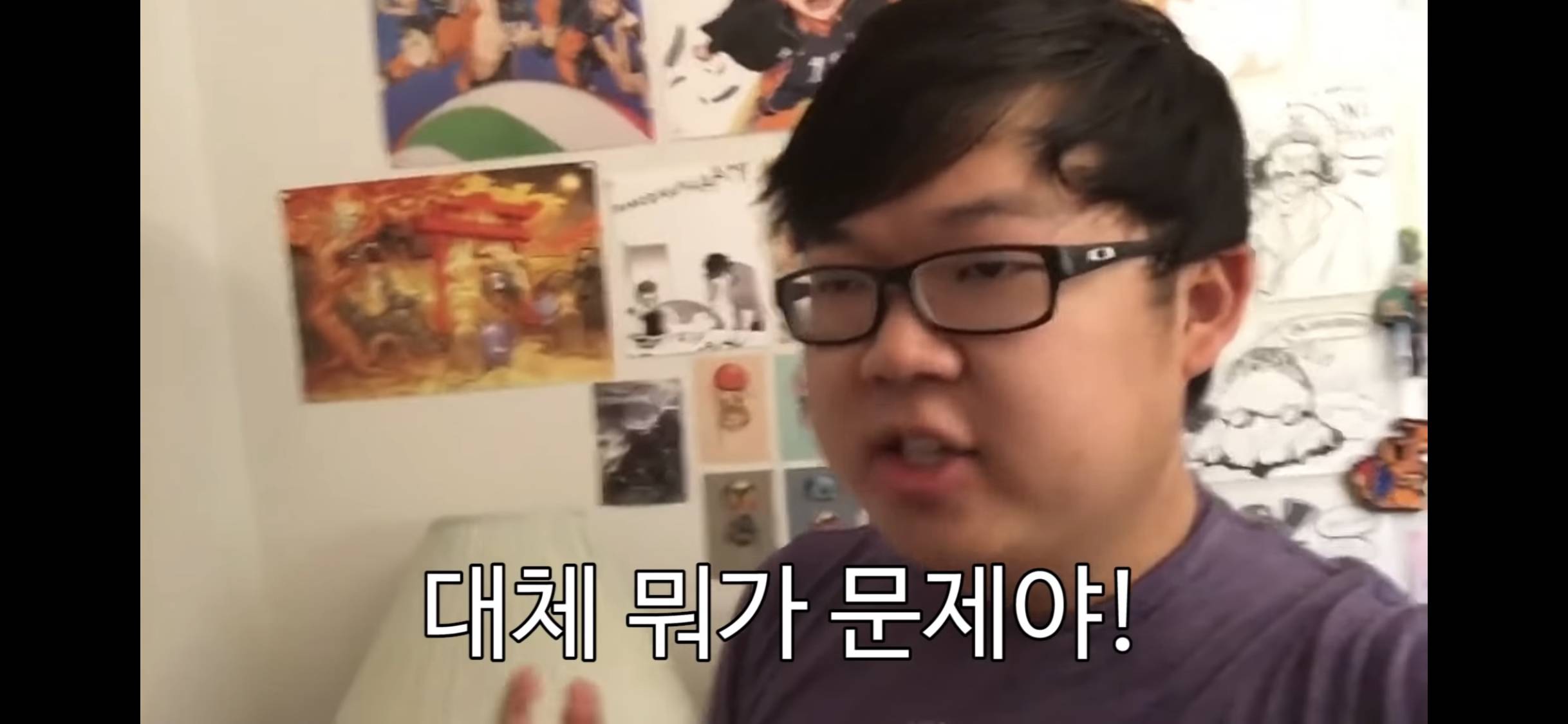 해외에서 한국 이름 발음 못하는 (척 하는) 외국인들 특징.jpg | 인스티즈