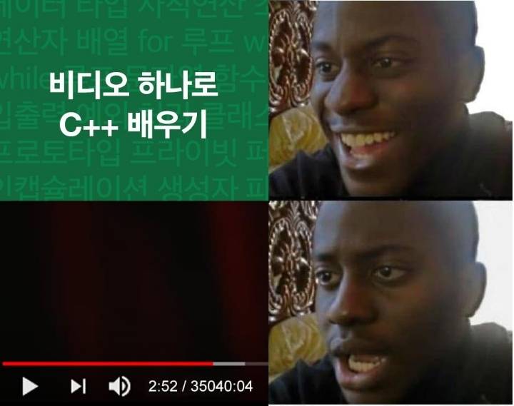 컴공만 이해하는 짤 모음.jpg | 인스티즈